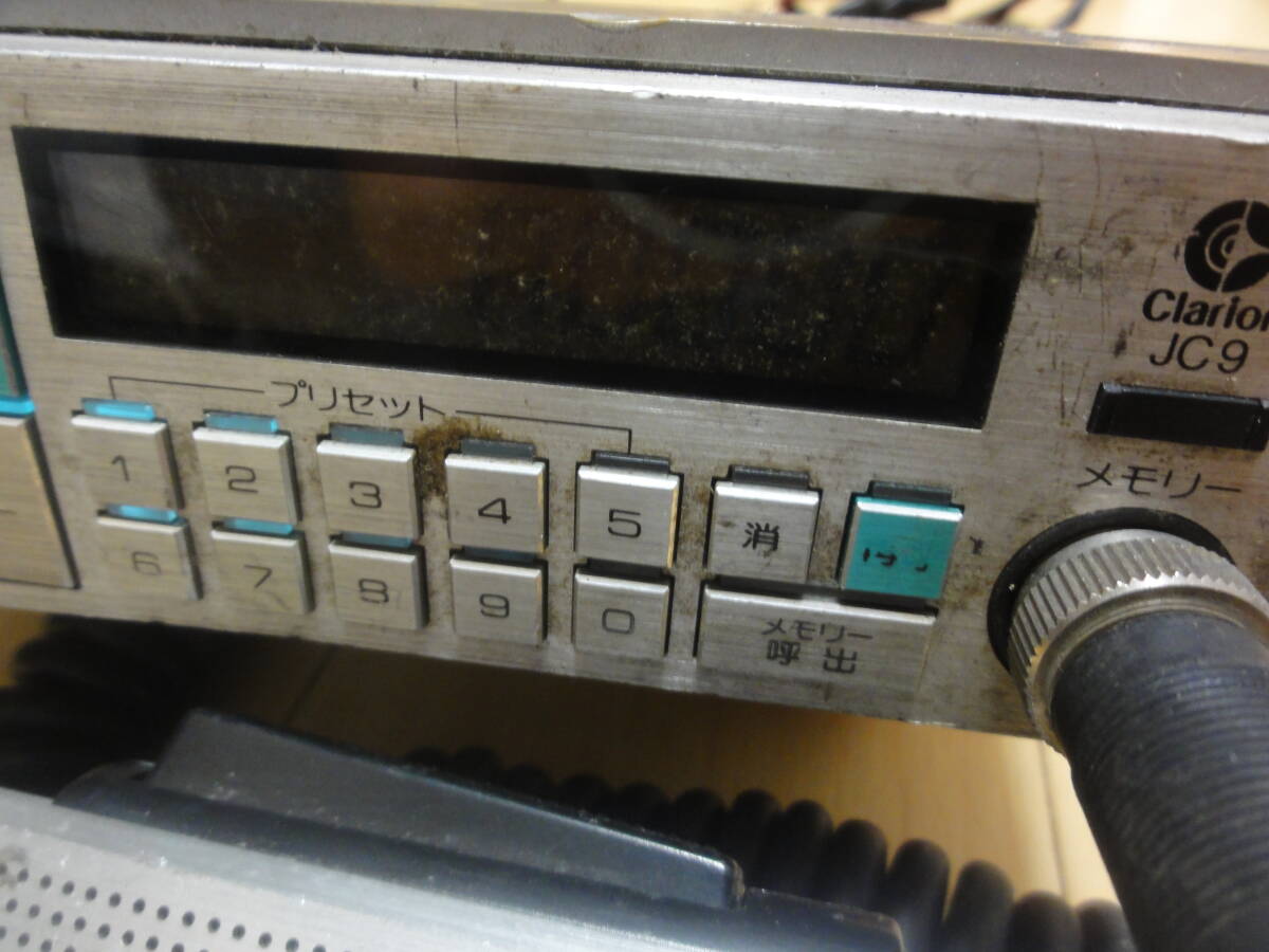 【通電】クラリオン パーソナル無線 JC9 付属マイク、電源コード 傷汚れ多い_画像2