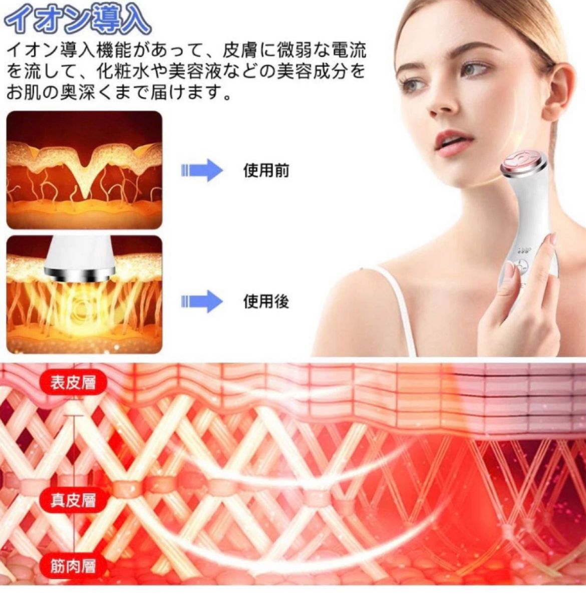 YISEMEYA ハイフ美顔器 家庭用ウルセラ美顔器 高密度焦点式超 YISEMEYA ハイフ美顔器 家庭用ウルセラ美顔器 高密度焦点式超