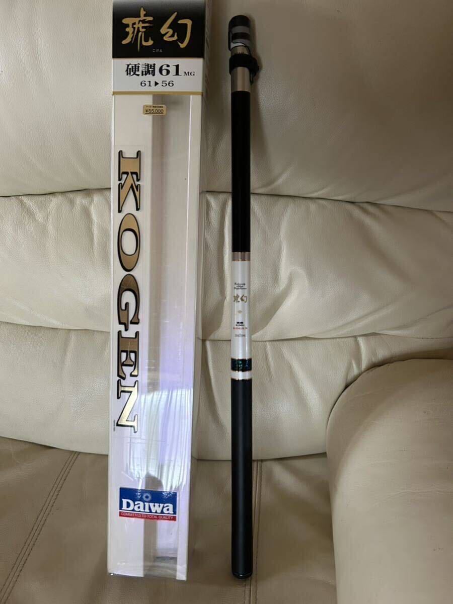Yahoo!オークション - Daiwa 渓流竿 琥幻 硬調61MG 実釣未使用 Yahoo!オークション - Daiwa 渓流竿 琥幻 硬調61MG 実釣未使用
