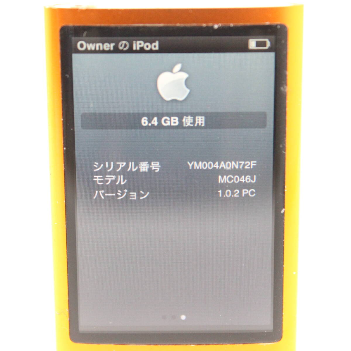 Apple iPod nano 第5世代 8GB MC046J オレンジ #12463_画像4