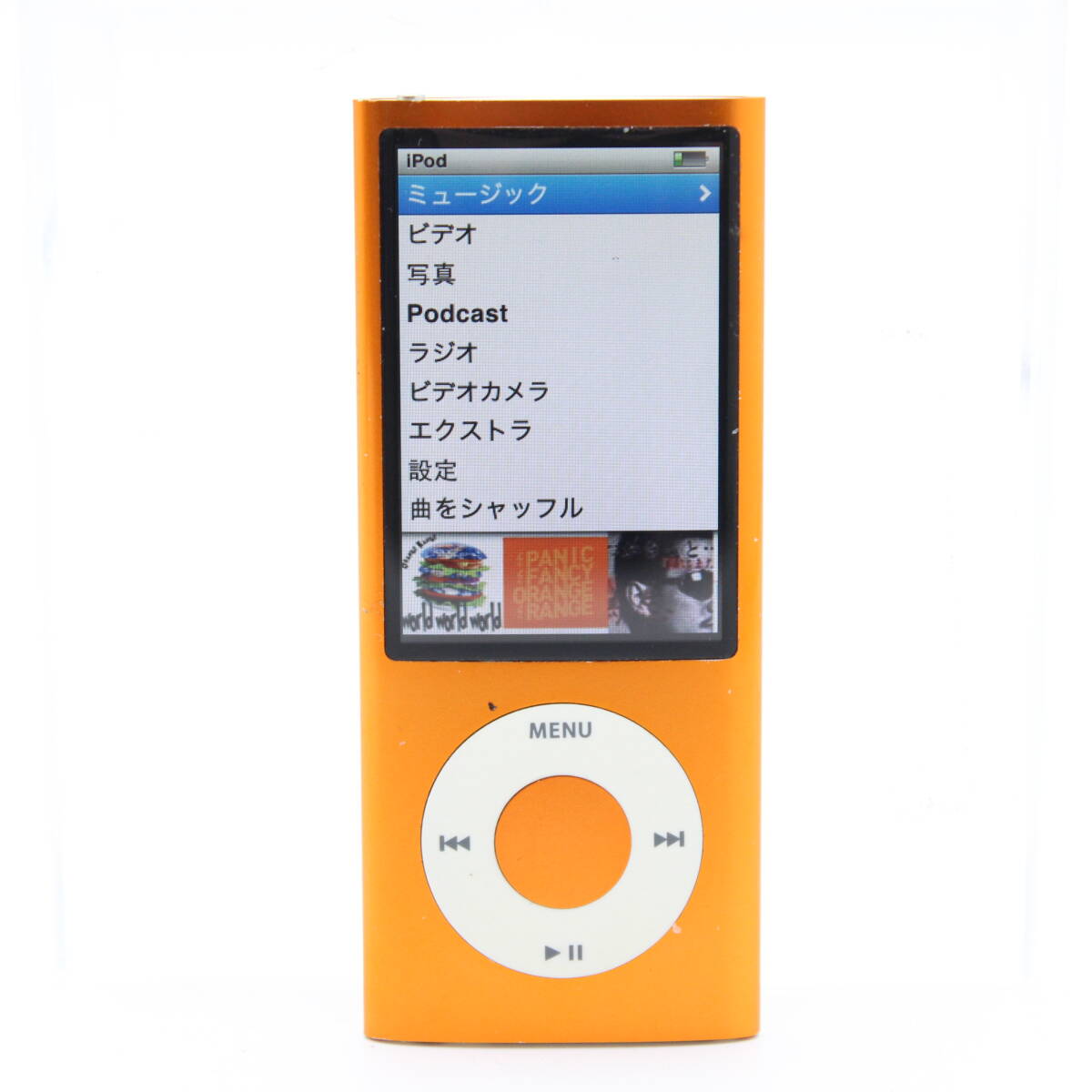 Apple iPod nano 第5世代 8GB MC046J オレンジ #12463_画像1