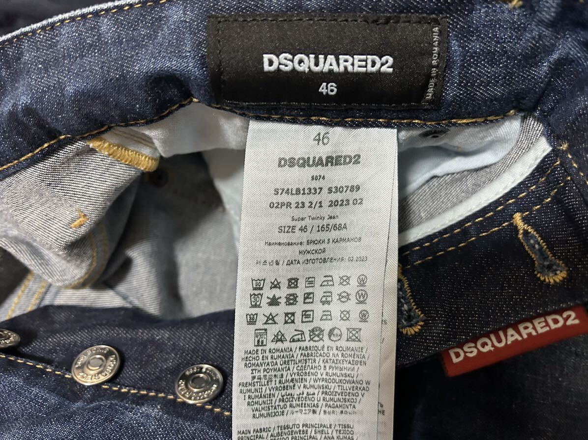 新品 正規品 新作 2023AW DARK SCAR WASH SUPER TWINKY 46 新品 正規品 新作 2023AW DARK SCAR WASH SUPER TWINKY 46