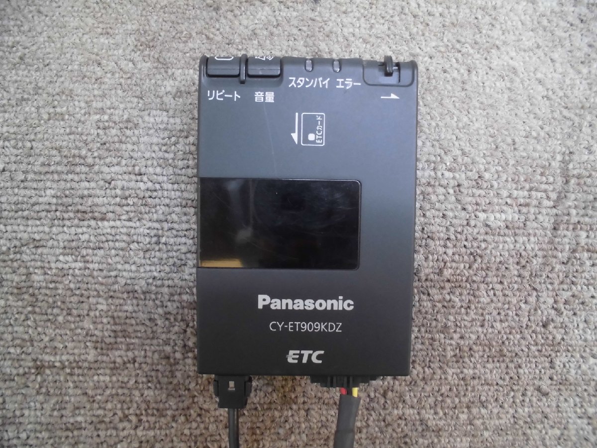 ☆　パナソニック Panasonic アンテナ分離型 ETC車載器 CY-ET909KDZ 音声案内 240306　☆_画像1
