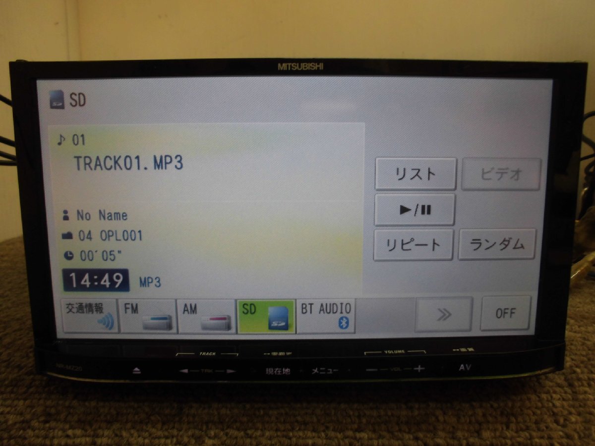 ☆ 三菱 MITSUBISHI メモリーナビ NR-MZ20 7型 法人向けモデル Bluetooth対応 SD 地図2017年 240315 ☆の画像5