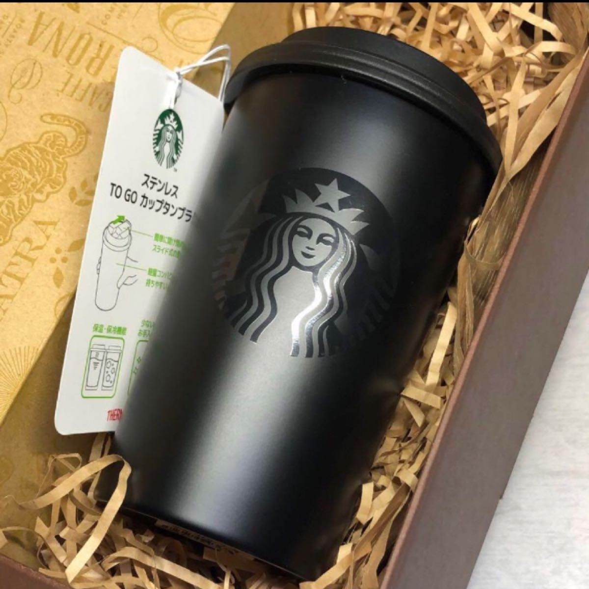 スタバ ステンレスTOGOカップタンブラーマットブラック 355ml スタバ ステンレスTOGOカップタンブラーマットブラック 355ml