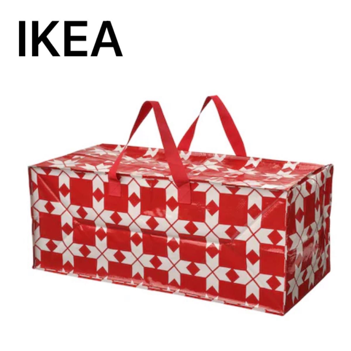 IKEA バッグ クリスマス限定　チャック付き トロリー用　XL 1枚