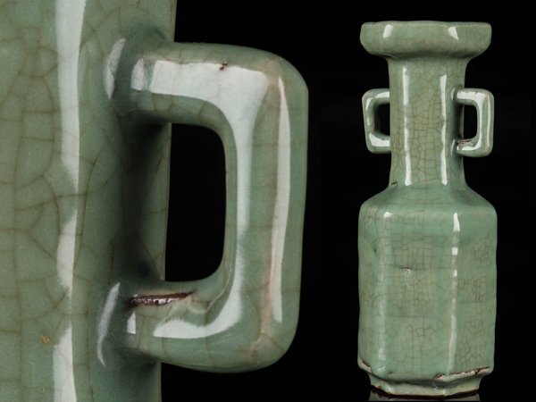 【流】中国美術 龍泉窯 青磁耳付花瓶 高23cm TR842_画像1