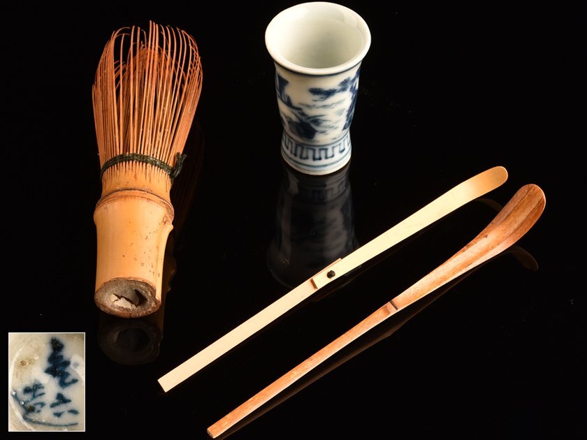 [.]. tea utensils bamboo compilation structure . tea utensils go in bamboo .KU770