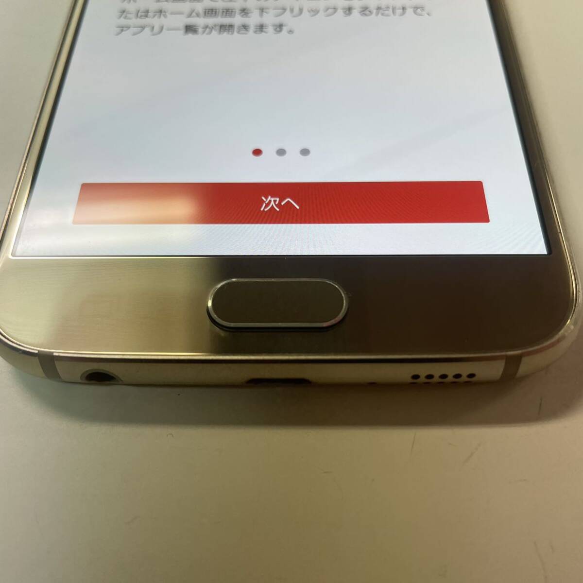 GALAXY S6 SC-05G SIMロック有 docomoIMEI判定○ NN556の画像5