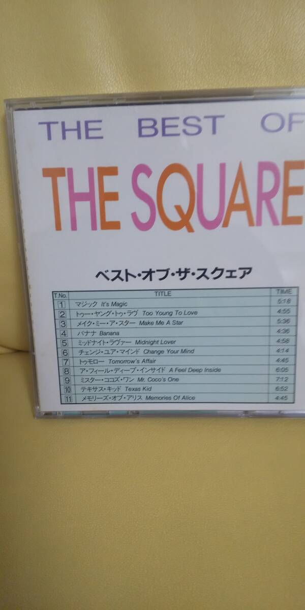 The Best of Square/ザ スクェアの画像2