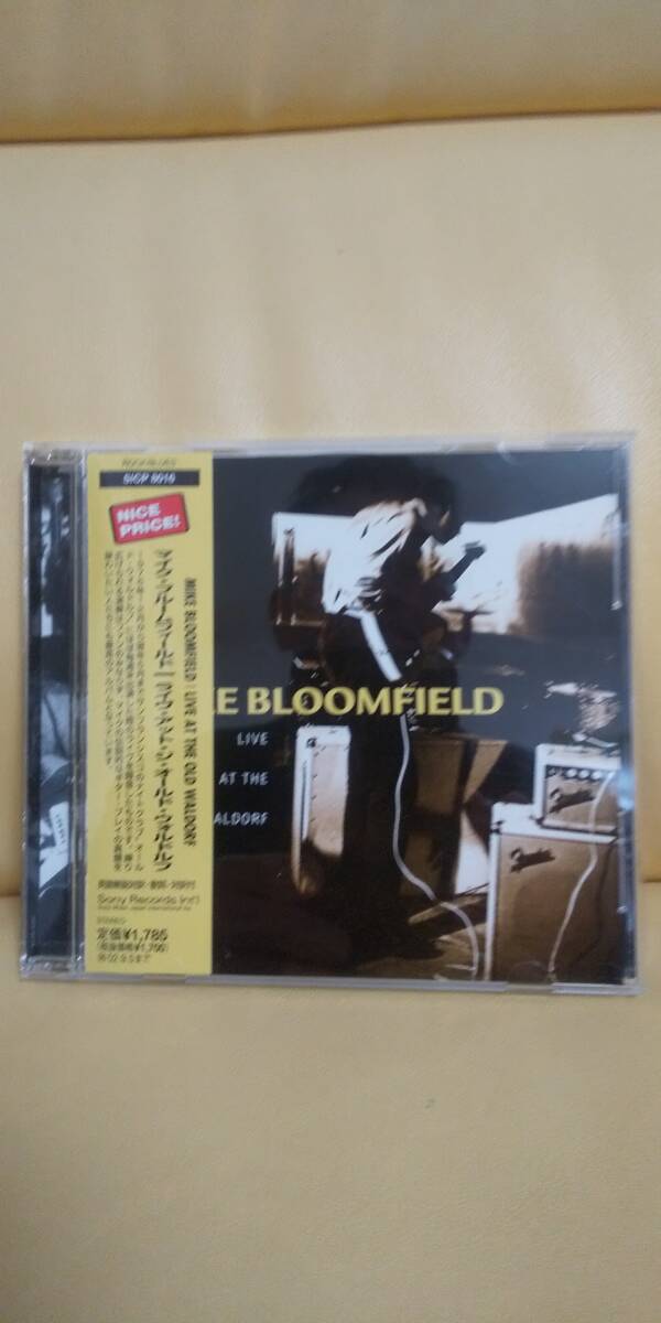 Live at The Old Waldorf/Mike Bloomfield マイクブルームフィールド_画像1