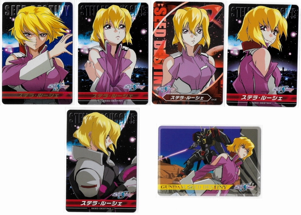 機動戦士ガンダムSEED DESTINY ステラ・ルーシェカードまとめ 6枚セット ザ・コンプリートカード 箔押し_画像1