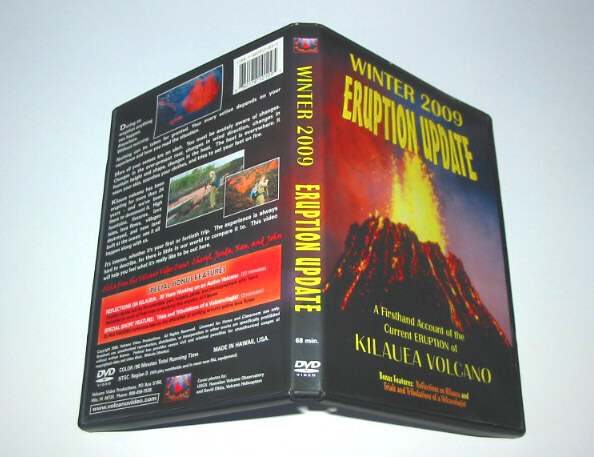 ハワイ島 火山 噴火 キラウエア火山 ERUPTION UPDATE DVD_画像5