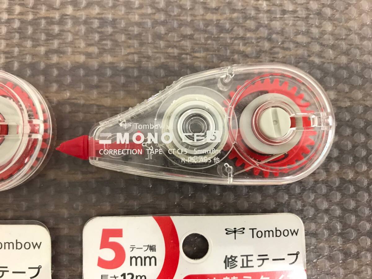 在/ トンボ(Tombow) トンボ鉛筆 修正テープ MONO CF5×3個 使用途中 / MONO 修正テープ CT-YX5×2個未開封/+おまけ１個 おまとめ！の画像4