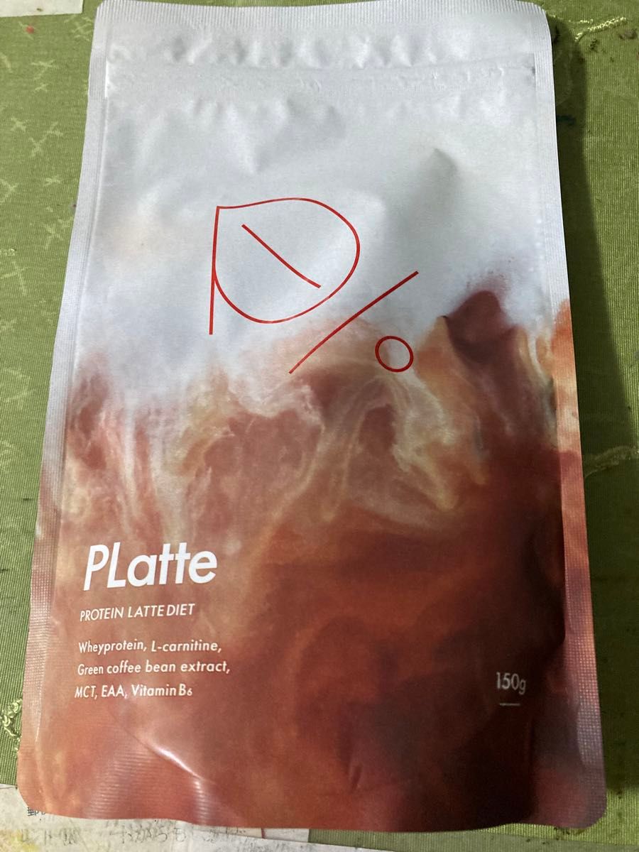 PLatte プラッテ 150g約30日分   カフェオレ プロテイン