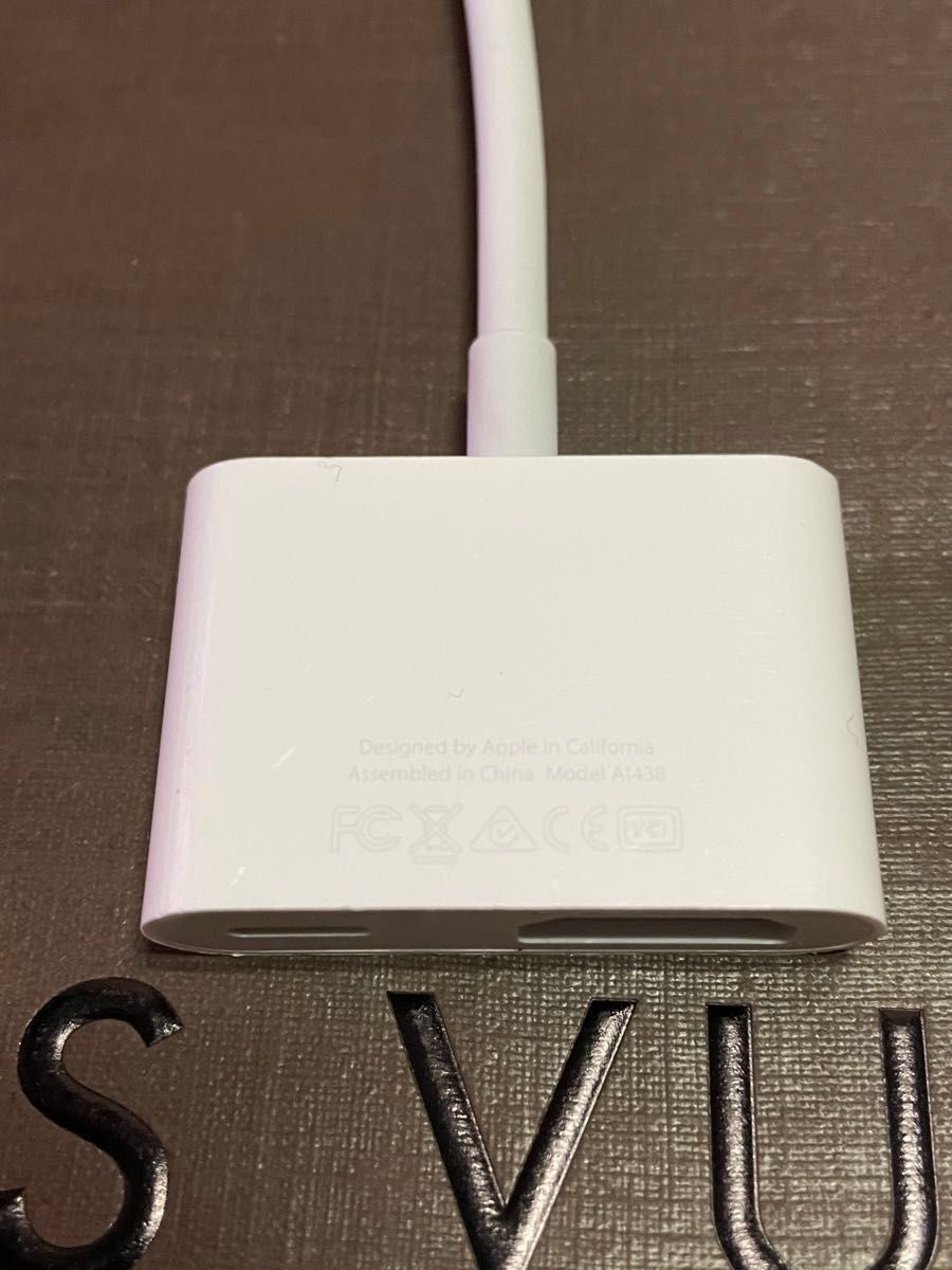 4200円まで！最終価格！美品②【純正品】Apple Lightning - Digital AVアダプタ