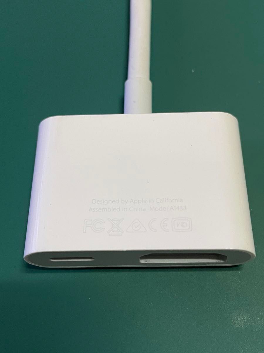 早い者勝ち！最終価格【純正品】Apple Lightning - Digital AVアダプタ