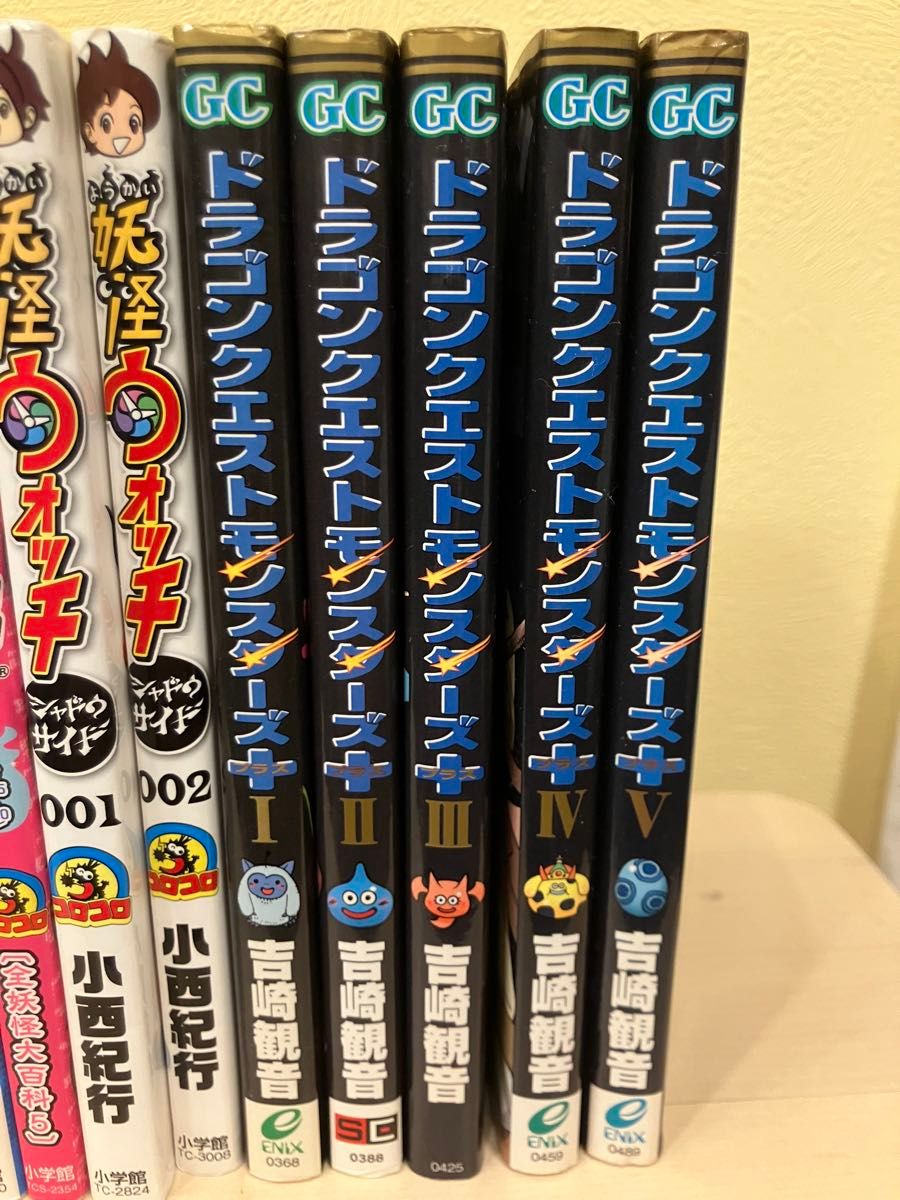 ドラゴンクエストモンスターズ＋ プラス 全５巻・妖怪ウォッチ・ドラえもんなど漫画色々16冊セット