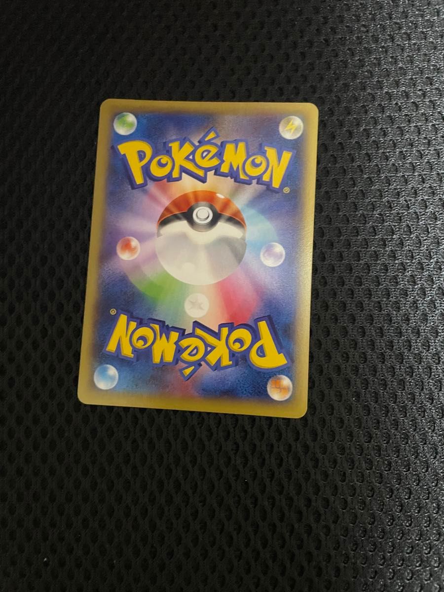 リザードンEX RR ポケモンカード ポケカ リザードンEX ポケモン リザードンEX RR ポケモンカード ポケカ リザードンEX ポケモン