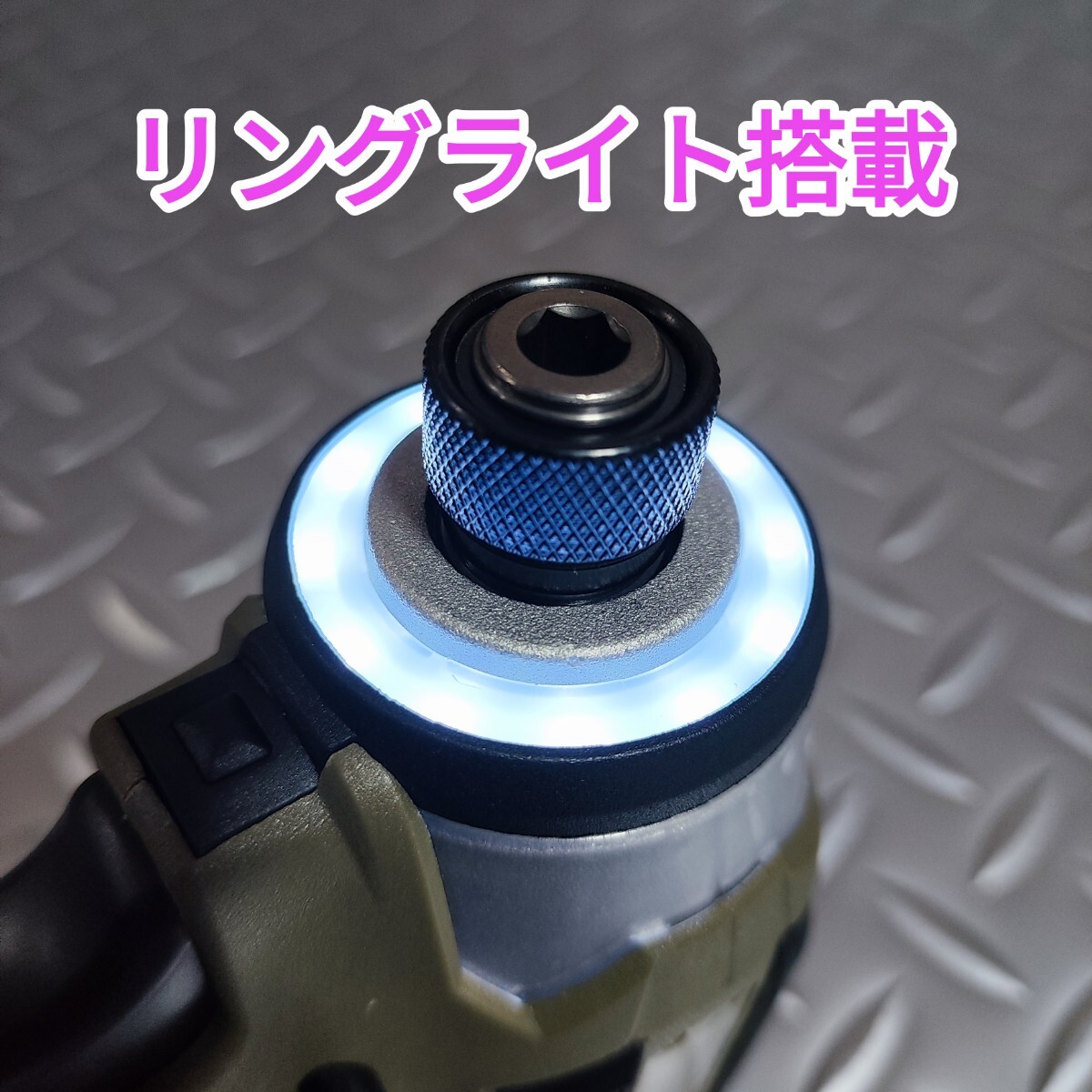 【ウグイス色】インパクトドライバー　マキタ　互換　18V　新型173型　高トルク_画像3