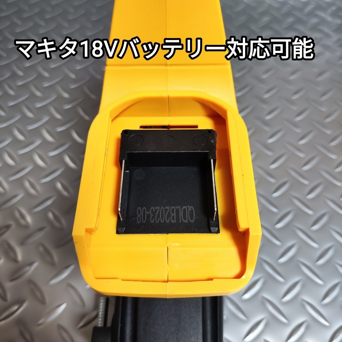 【黄色】ハンマードリル マキタ 互換品 18V はつり 電動ハンマー_画像7