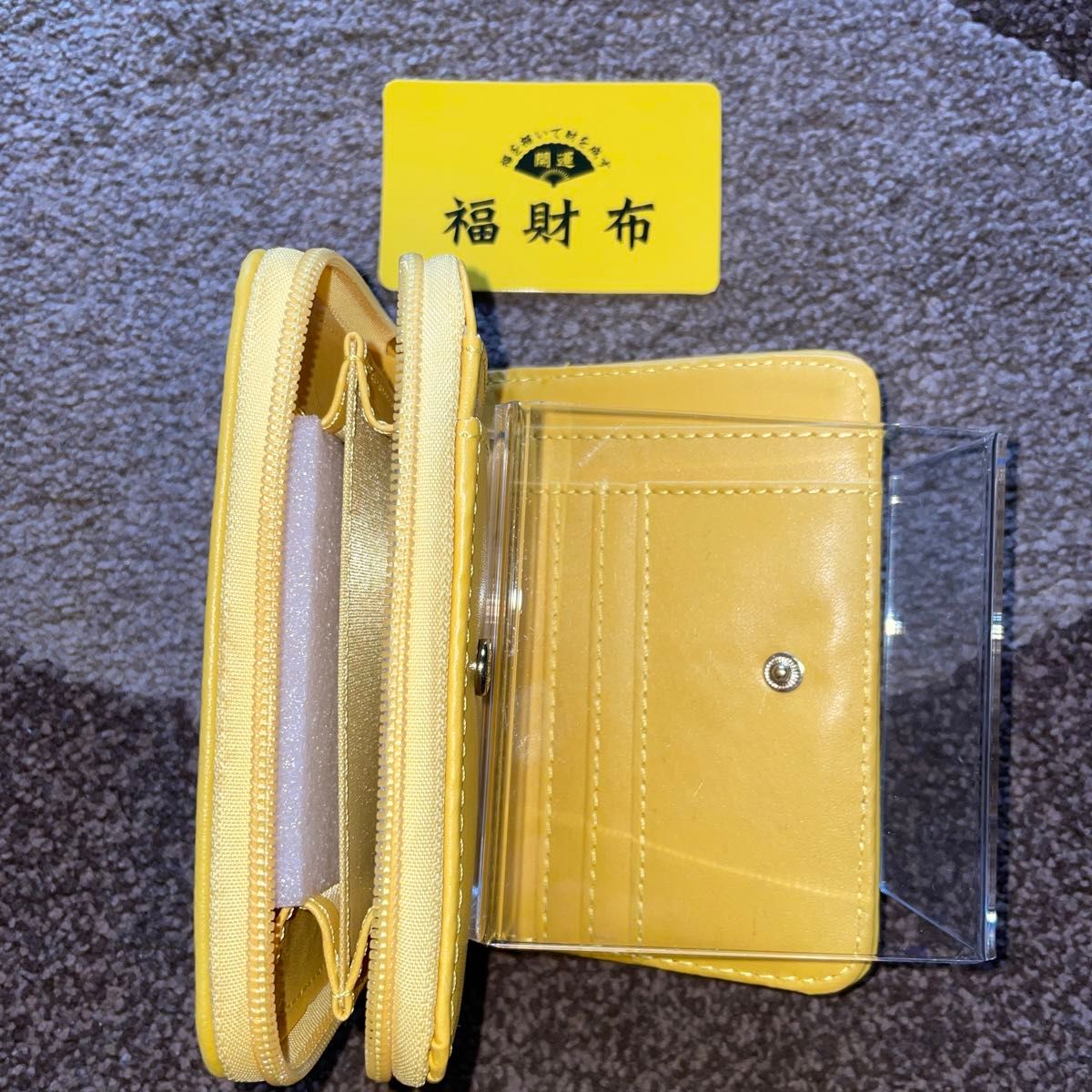 福財布（フクロウのワンポイント）         黄色 合皮 二つ折り イエロー フクロウ 縁起