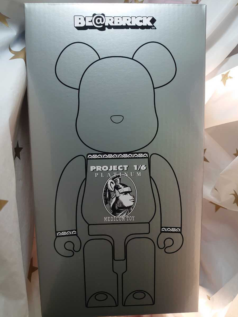 ★希少★新品★ベアブリック 400% BE@RBRICK CENTURION PLATINUM ① Project 1/6 exclusive MEDICOM TOY ベアブリック kaws_画像2