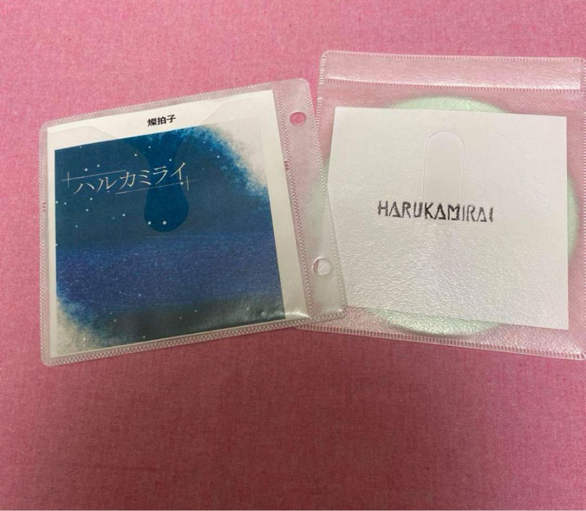 ハルカミライのデモCD セット