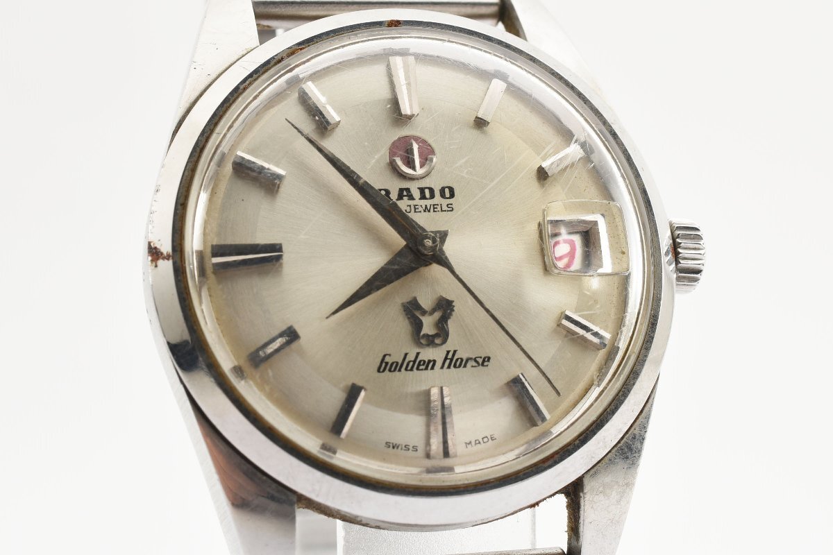 ラドー ゴールデンホース デイト 自動巻き メンズ 腕時計 RADO_画像1