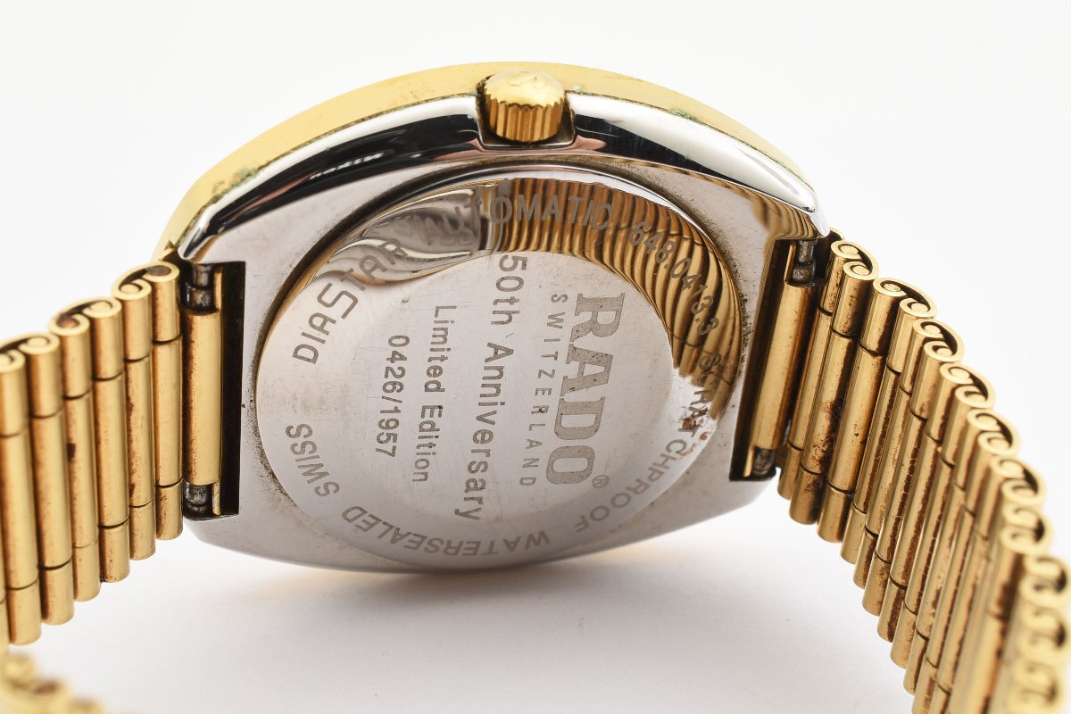 ラドー ダイヤスター 石付き ジュビリー 50周年記念 1957本限定 デイデイト ゴールド 自動巻き メンズ 腕時計 RADO_画像3