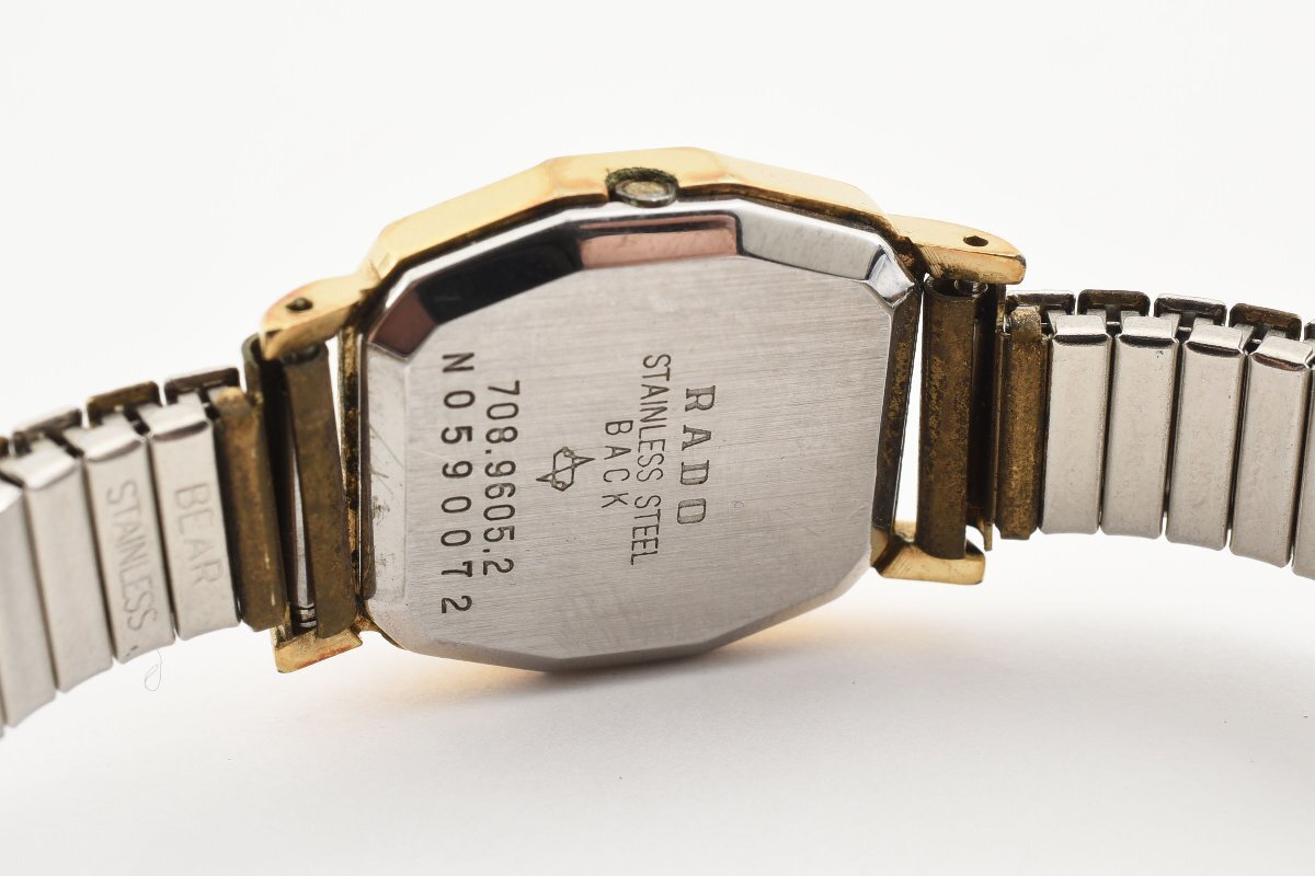 ラドー ゴールド 708.9605.2 クオーツ レディース 腕時計 RADOの画像8