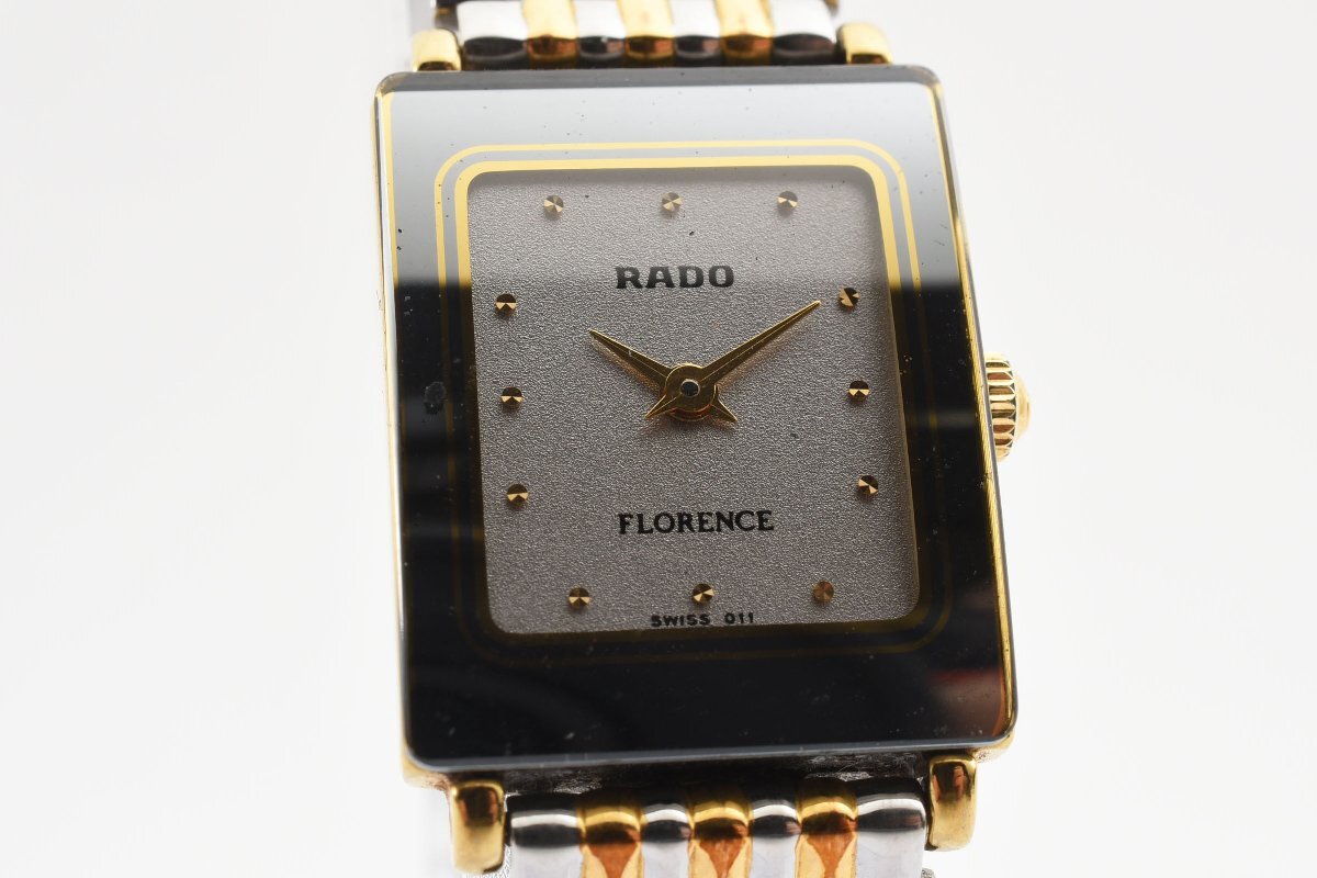 ラドー フローレンス 153.3606.2N クオーツ レディース 腕時計 RADO_画像1