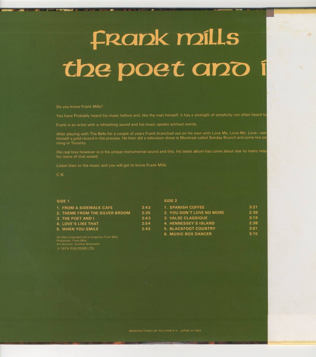 LP 美品 フランク・ミルズ　愛のオルゴール FRANK MILLS / THE POET AND I【Y-856】_画像2