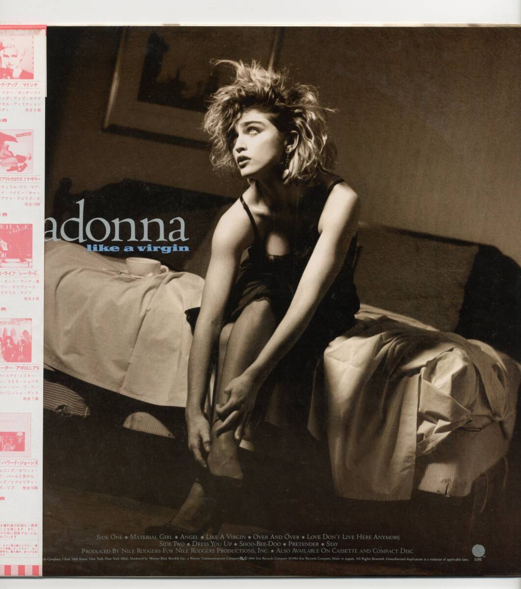 LP 美品 ライク・ア・ヴァージン　マドンナ MADONNA / like a virgin【Y-893】_画像2