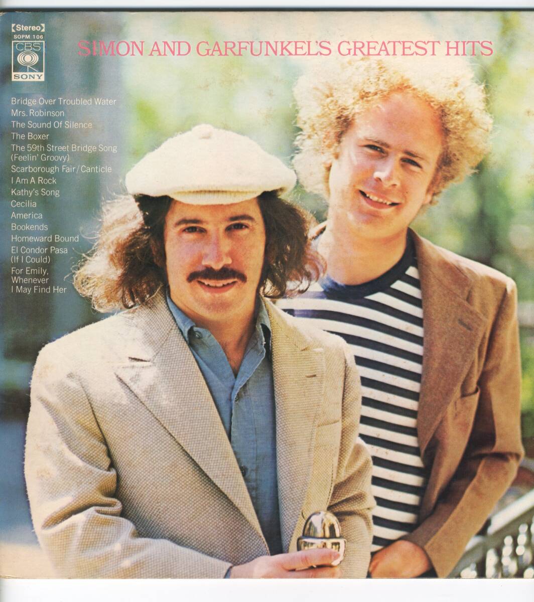 LP 見開き　SIMON AND GARFUNKEL'S GREATEST HITS【Y-968】_画像1