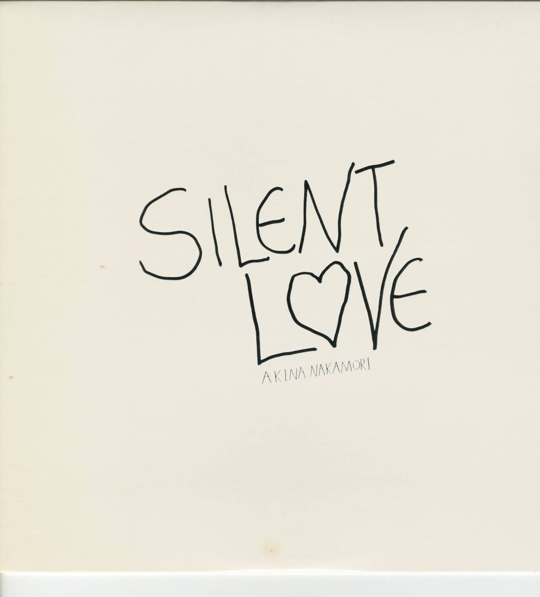 12インチ　４曲入り 美盤 中森明菜　SILENT LOVE【J-390】_画像4