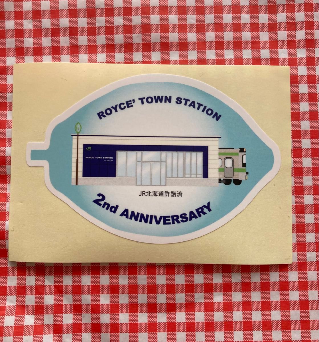 ロイズタウンステーション　2周年記念ステッカー　数量限定　ROYCE