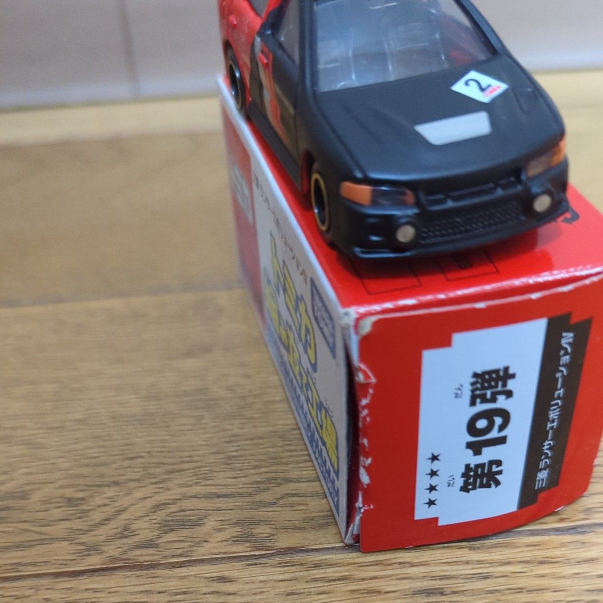 【非売品】トミカ 三菱ランサーエボリューションIV 赤  特別仕様トミカ トミカ博限定品 箱付き