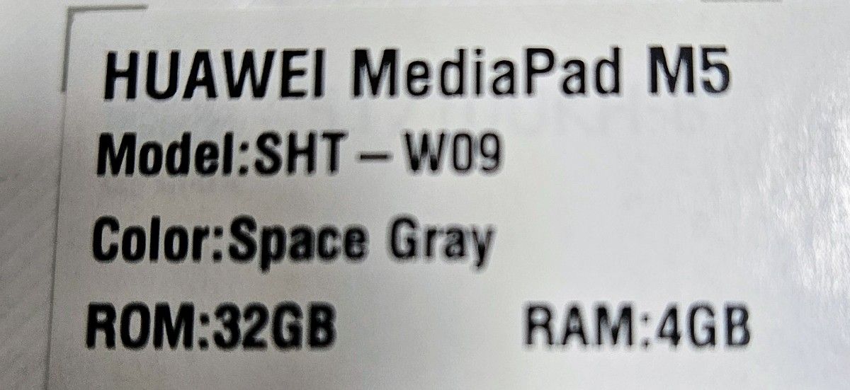 HUAWEI MediaPad M5