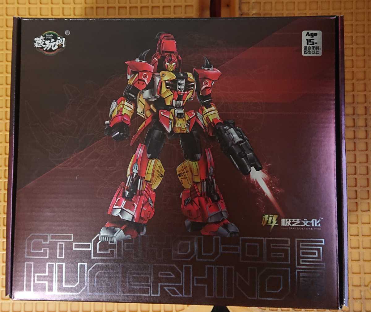 Cang-Toys CHIYOU 8体セット トランスフォーマー 非正規 Cang-Toys CHIYOU 8体セット トランスフォーマー 非正規