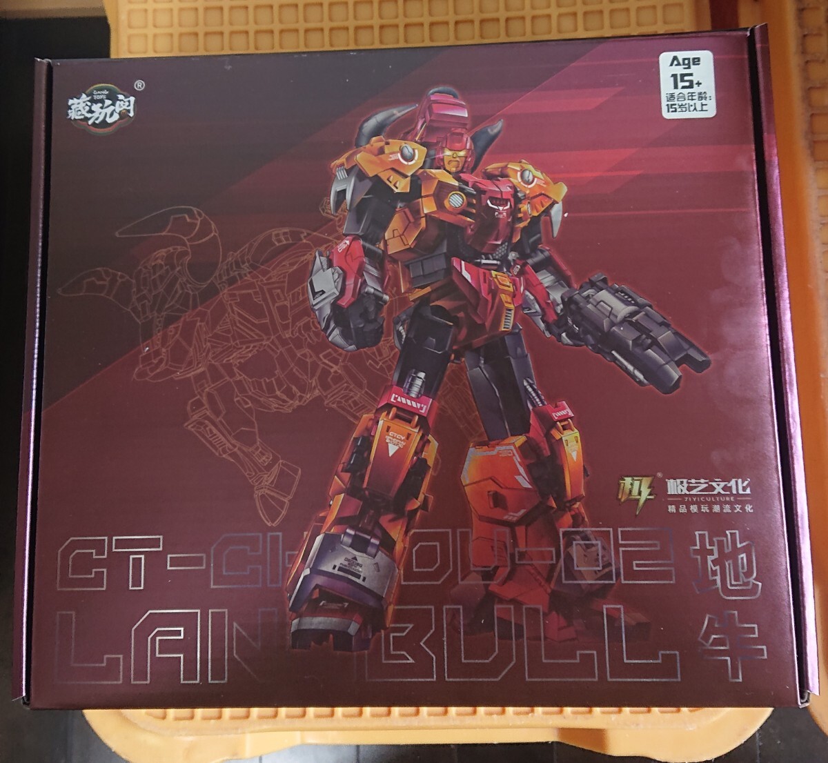 Cang-Toys CHIYOU 8体セット トランスフォーマー 非正規 Cang-Toys CHIYOU 8体セット トランスフォーマー 非正規