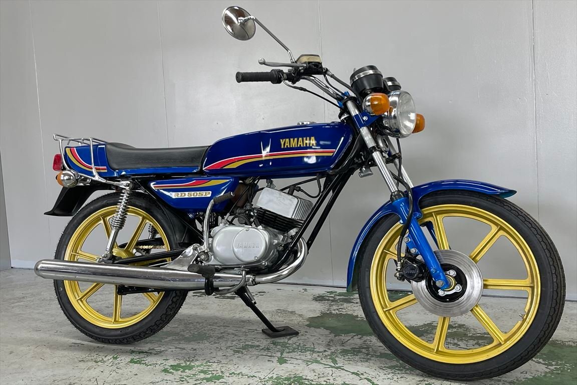 RD50（RD50SP） 売り切り！１円スタート！☆始動動画有☆エンジン好調！2U2！1978年！リアキャリア！2スト！全国配送！福岡佐賀 検）RZ50_画像1