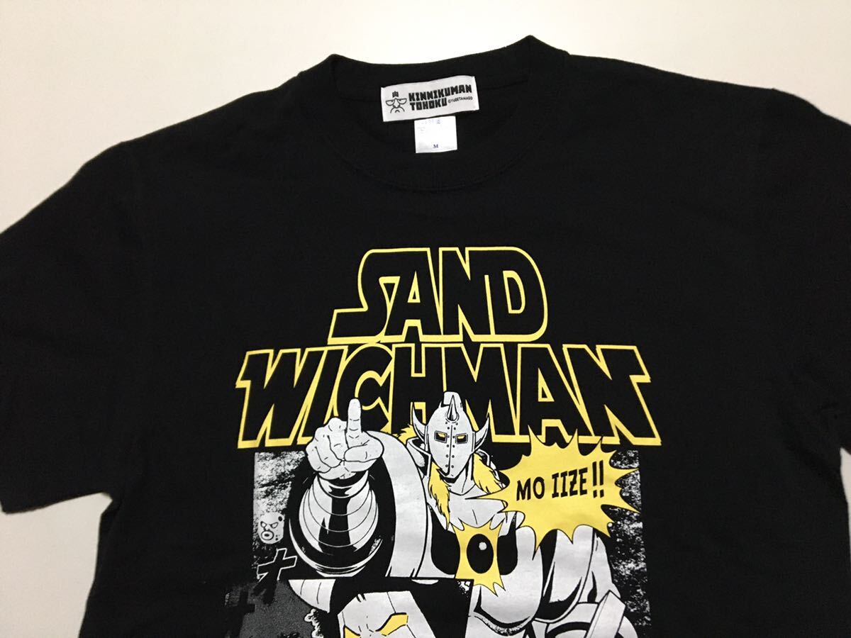 サンドウィッチマン キン肉マン 東北限定 Tシャツ コラボ サンドウィッチマン キン肉マン 東北限定 Tシャツ コラボ