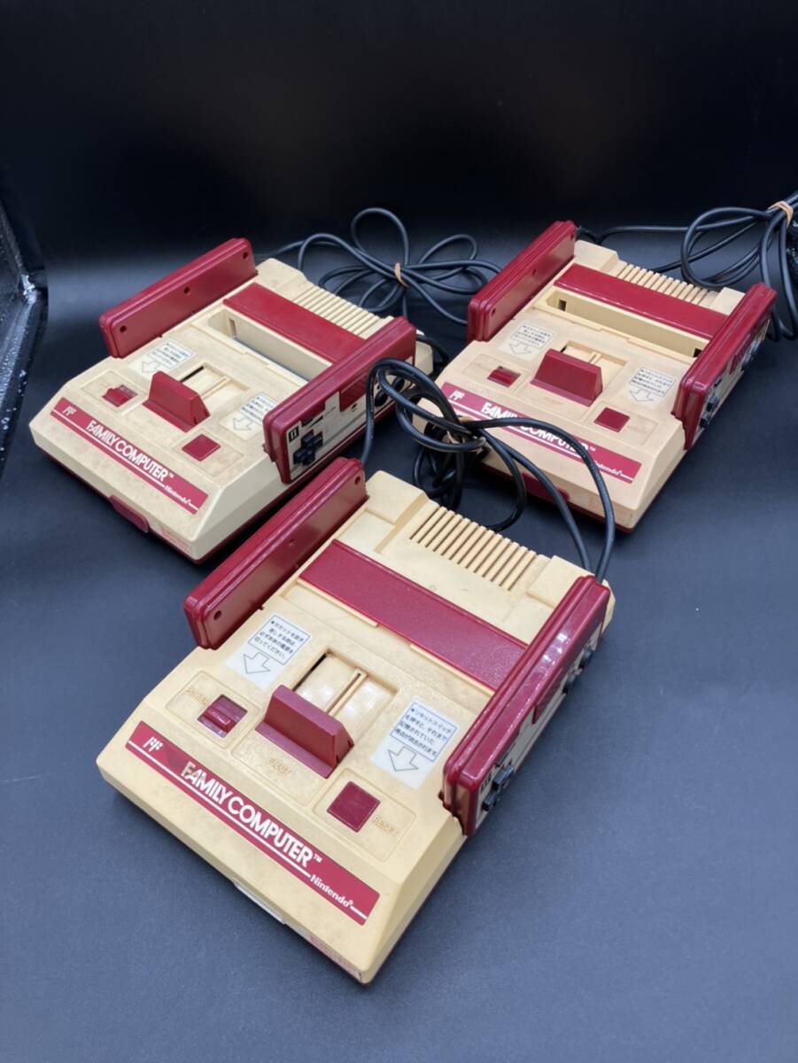 任天堂　ファミコン　ファミリーコンピューター　３台セット_画像1