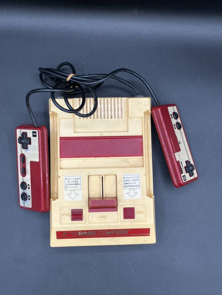 任天堂　ファミコン　ファミリーコンピューター　３台セット_画像8