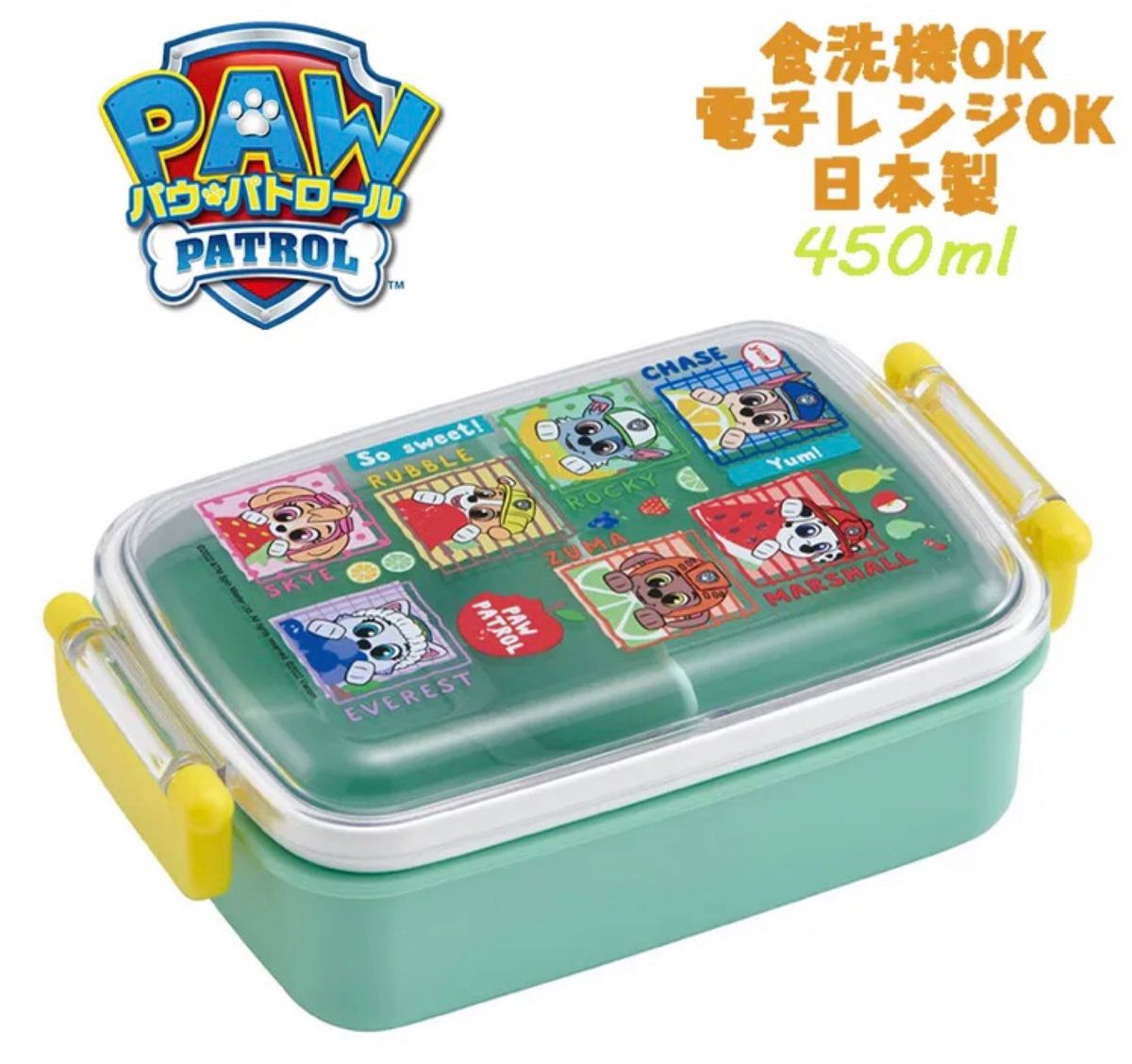 パウパトロール パウパト フルーツ(23) お弁当箱      仕切り付き 食洗器OK 450ml スケーター RBF3ANAG