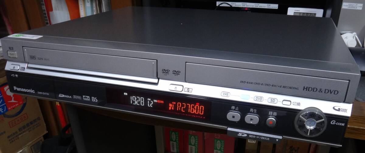 【中古：美品・動作品】Panasonic パナソニック DMR-EH73V VHS/HDD/DVDレコーダー_画像1