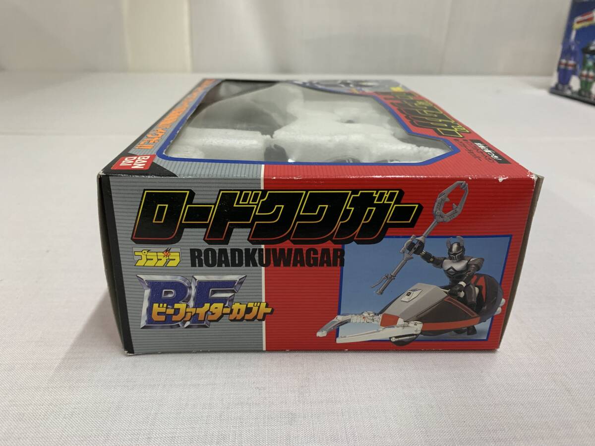 ＢＦビーファイターカブト プラデラロードクワガー　これがビーファイタークワガーの高速機動バイクだ！！ＢＡＮＤＡＩ_画像4