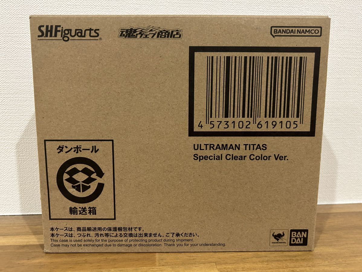 S.H.Figuarts Ultraman Thai tasSpecial Clear Color Ver.[ нераспечатанный товар ]