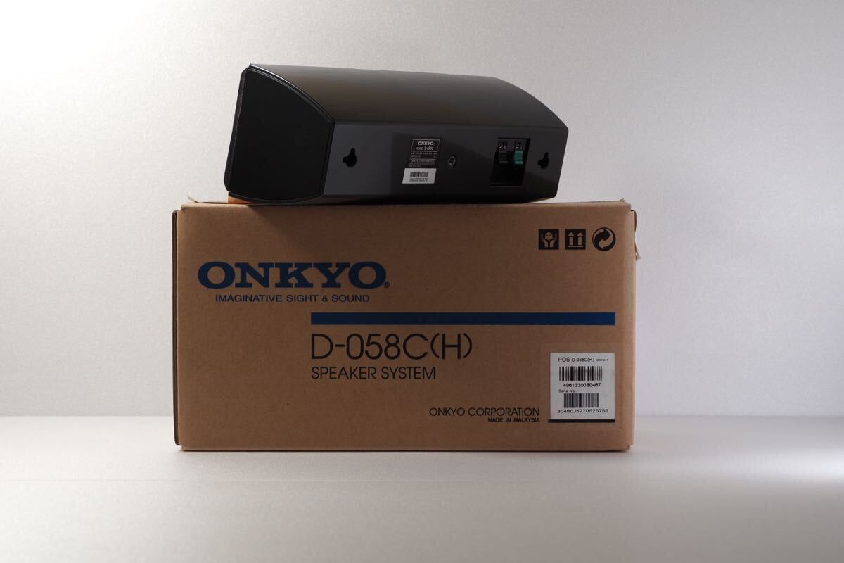 ONKYO オンキョー D-058C センタースピーカー ホームシアター ブラック_画像6